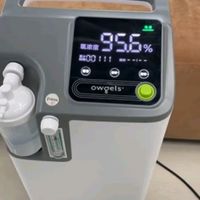 欧格斯5L升医用制氧机家用老人吸氧机孕妇氧气呼吸机氧疗雾化一体机