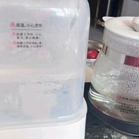 孕贝恒温水壶奶瓶消毒器带烘干温奶器二合一体机热暖奶器婴儿冲调奶器