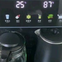 618种草大会！奥克斯（AUX）茶吧机家用多功能智能遥控大屏双显立式下置式饮水机 加厚金属侧板 