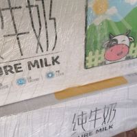 完达山纯牛奶，东北农垦的老品牌