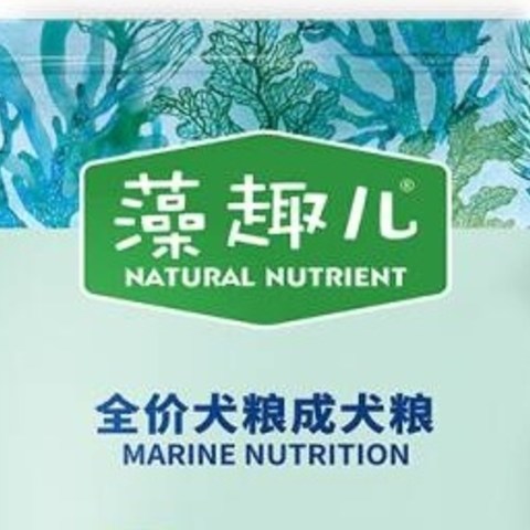 麦富迪狗粮藻趣儿15kg：健康营养的选择