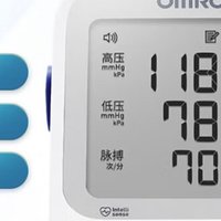 欧姆龙（OMRON）电子血压计U726J选购指南