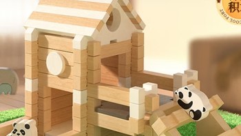 儿童榫卯积木大挑战：110片积木拼出你的梦想之家！