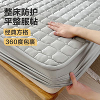 在床垫提供保护，躺在上面松松软软的床笠分享。