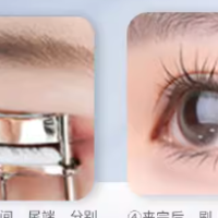 KOJI蔻吉日本睫毛夹小型卷翘女迷你便携持久定型美容工具官方正品