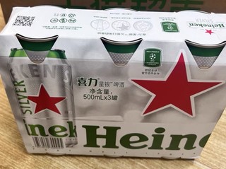 喝点不一样的喜力啤酒