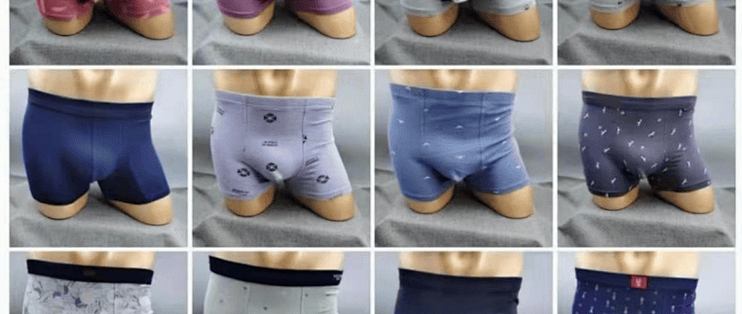 热门男士内裤推荐!蕉内,吻海kiss sea,有棵树真人测评分享!