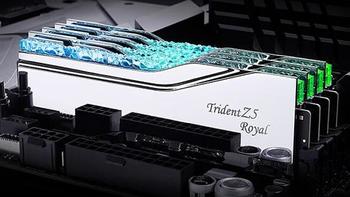 芝奇 Trident Z5 Royal 皇家戟内存上市：双 32GB 套装 2149 元