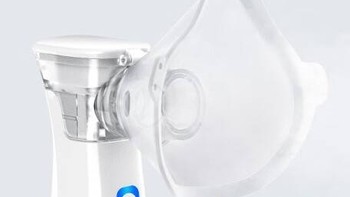 海尔（Haier）雾化器儿童雾化机：家用成人婴幼儿医用便携微网式雾化器手持款YK-N2AA