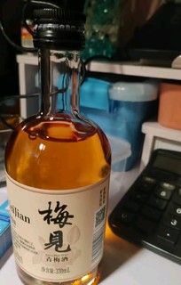 🍶梅见白梅见，经典原味青梅酒的魅力🍶