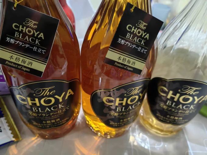 choya黑金本格梅酒是一款来自日本的原瓶进口正宗梅子酒