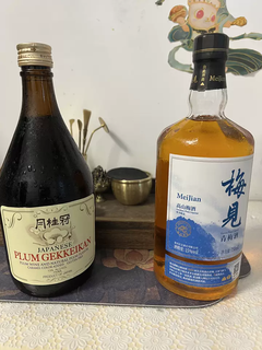 这款梅子酒采用优质的青梅和精选的基酒，经过精心的酿造和熟成，呈现出浓郁的果香和醇厚的口感。