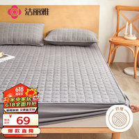 物美价廉的床笠还能保护床垫不被污染。