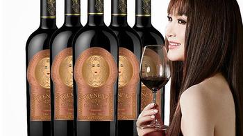 IRENENA红酒温碧霞自创品牌进口智利葡萄酒美娜干红750ml