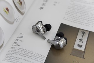 618买的HIFIMAN天鹅真无线LE，真香！