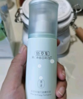 大牌就是香之佰草集【白茶玲珑】护肤套装(水150ml+乳100ml+精华液80ml)