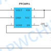 PW2609A 40V OVP芯片：全面守护电路安全，宽电压稳定工作