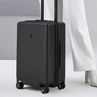 暑假旅游必备：地平线8号行李箱