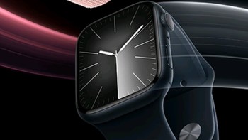Apple Watch Series 9：时尚与智能的璀璨之星