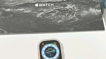 Apple Watch Ultra：超越平凡的智能伙伴