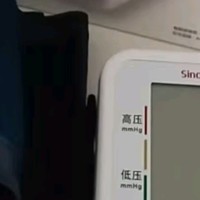 三诺（Sinocare）诺凡 电子血压计 家用上臂式血压仪 语音播报款BA-801型