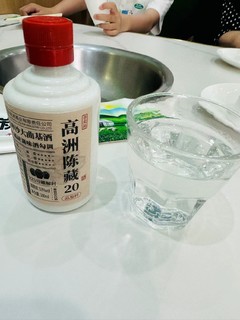 高洲陈藏白酒测评