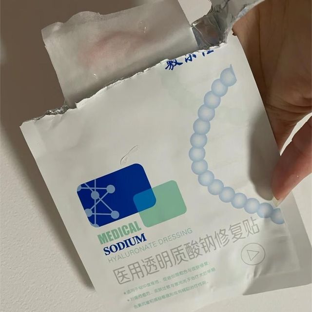 敷尔佳医用敷料，解救刷酸后的脆弱皮肤