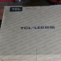 TCL，家居照明选择