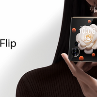 荣耀Magic V Flip发布， 补上全形态折叠屏矩阵缺环