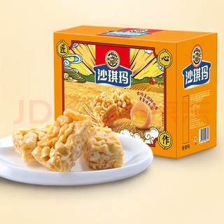 香酥美味，一口难忘！