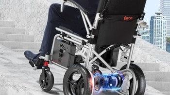 英洛华 电动轮椅车老年人残疾人代步车折叠 轻便锂电池铝合金家用医用便携智能全自动 N5519C-6A新