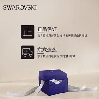 施华洛世奇 ICONIC SWAN 黑天鹅大号项链