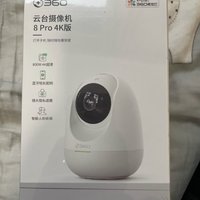 京东购买360智能摄像头