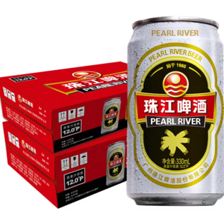 广东人爱喝的啤酒！