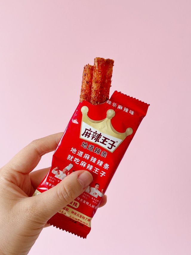 辣条控必入🌶️麻辣王子，一口就上瘾！