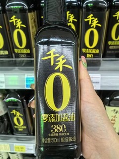 千禾 酱油 御藏本酿380天特级生抽 