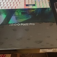 如何评价 iQOO Pad2 Pro，性价比如何？是否值得大家购买？