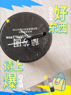 🥤兰芳园港式牛乳茶：经典港味，丝滑香浓！🌟