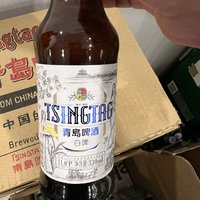 登州路56号的青岛啤酒白啤，在我这也有！