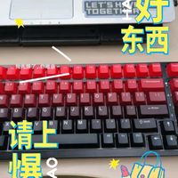 RK98客制化机械键盘