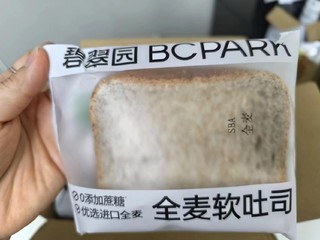 这是一份简单的早餐