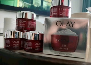 玉兰油（OLAY）大红瓶面霜50g提拉紧致补水抗皱乳液面霜礼物女护肤品生日礼物