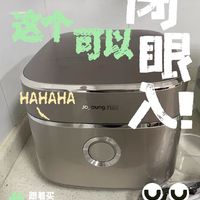 九阳0涂层电饭煲：健康烹饪新选择