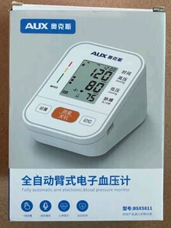 奥克斯（AUX）家用上臂式血压计