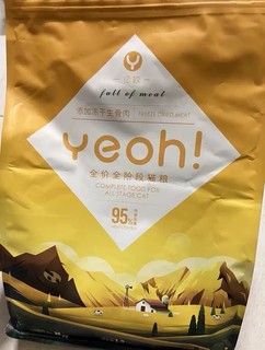 yeoh亿欧猫粮