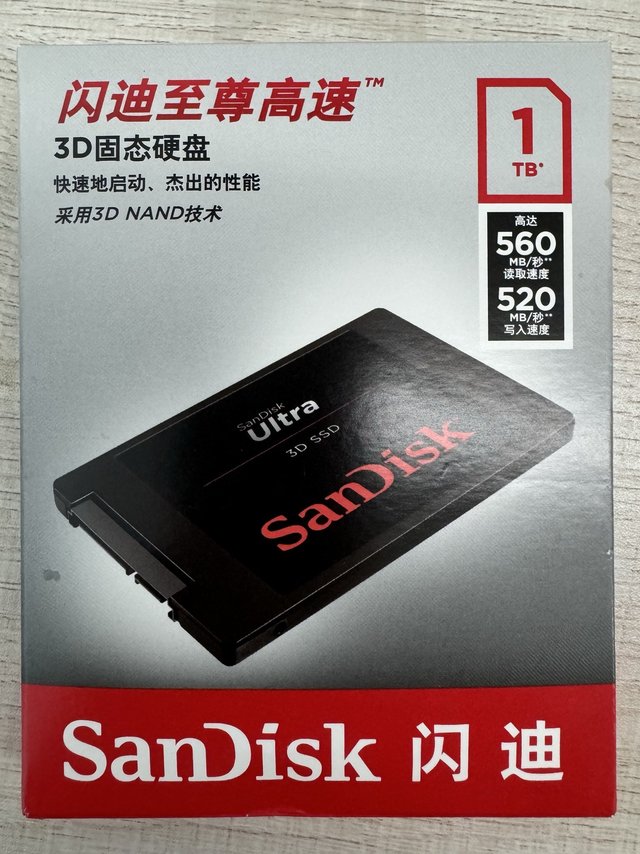 次顶级的2.5寸SSD