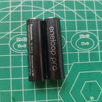 爱乐普eneloop pro AA镍氢充电电池