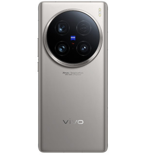 vivo x100ultra 手机听劝,字体发虚发绿,马上进行整改