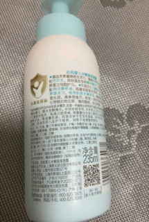 这款身体乳你们用过吗？