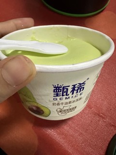 甄稀冰淇淋：味蕾上的艺术